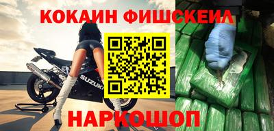 прущий лед Можайск