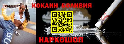мдпв Можга