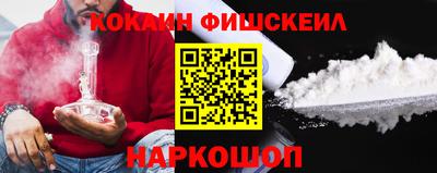 стафф Моздок