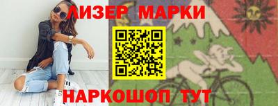 стафф Моздок