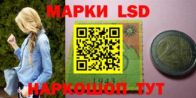 стафф Моздок