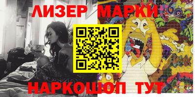 мдпв Можга