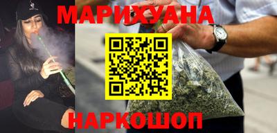 прущий лед Можайск