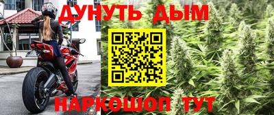 прущий лед Можайск
