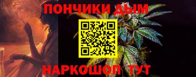 мдпв Можга