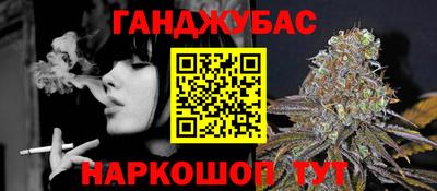 прущий лед Можайск