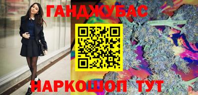 стафф Моздок