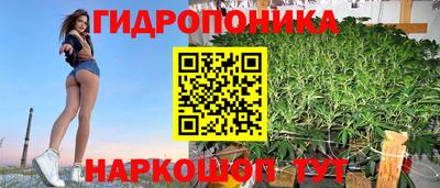прущий лед Можайск