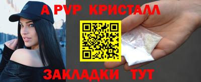 мдпв Можга