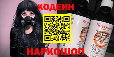 стафф Моздок