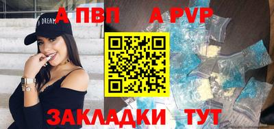 прущий лед Можайск
