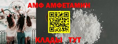 стафф Моздок