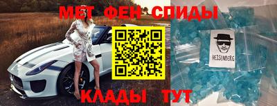 стафф Моздок