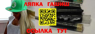 мдпв Можга