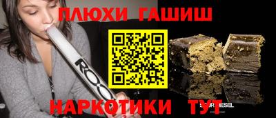 мдпв Можга