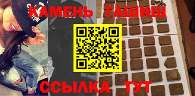 прущий лед Можайск