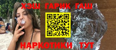 мдпв Можга