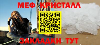 мдпв Можга