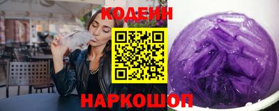 стафф Моздок
