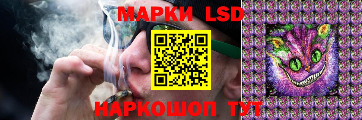 Туймазы  Лсд 25 экстази кислота  Вход с VPN 
